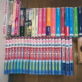 【受渡し者決定】コミック(漫画) いろいろまとめて125冊