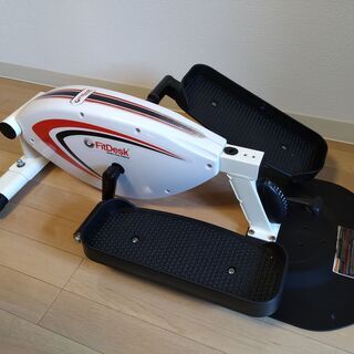 デスクで使えるサイクルマシン【3万円→3千円】