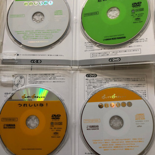 ヤマハ音楽教室DVD CDテキストおんがくなかよしコースの画像