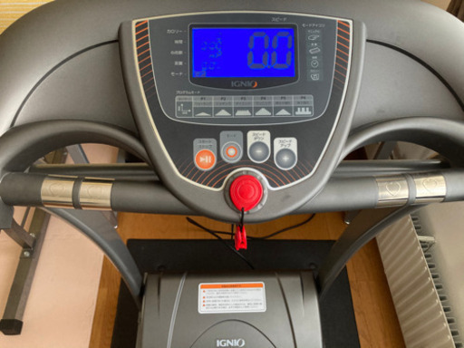 （決定しました）イグニオ　ランニングマシーン（取りに来てくれる方限定）