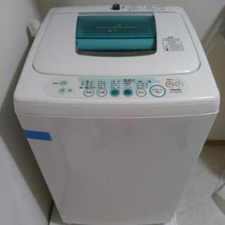 【取引先決定】東芝電気洗濯機