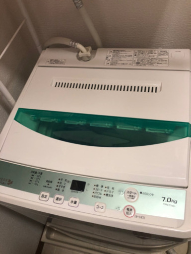 買取決まりました！ありがとうございました！引っ越しのためいらなくなりました！洗濯機と物入れ？セットで！