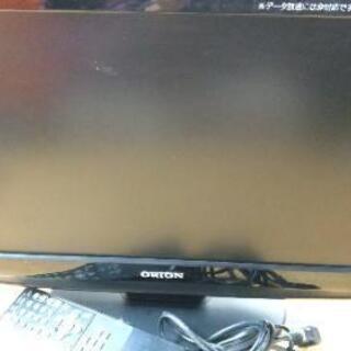 地デジ液晶テレビ19型