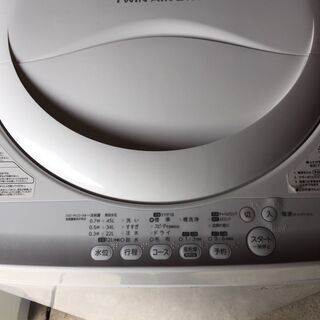洗濯機　Ａ207の画像