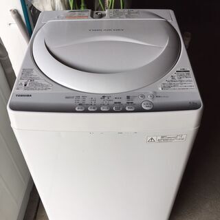 洗濯機　Ａ207の画像