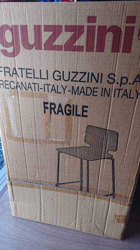 【新品未使用】guzzini(グッチーニ) スツールサンド 椅子　03240039 未使用