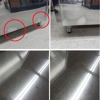 調理台 アズマ 作業台 ステンレス台 厨房 業務用 収納庫 引き戸 azuma ペイペイ対応 札幌市西区西野