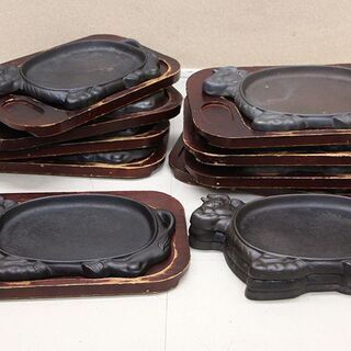 ステーキ皿 鉄板 ステーキ ハンバーグ 牛鉄板プレート 中古 9枚セット