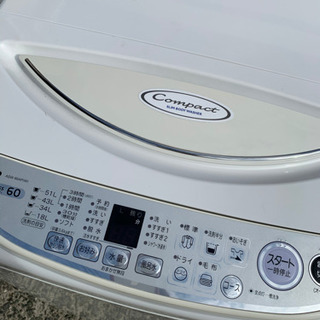 ⭐️激安特価❗️SANYO全自動電気洗濯機⭐️の画像