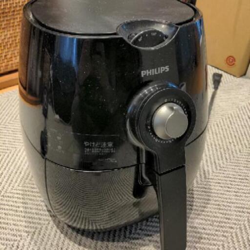 Philips ノンフライヤー