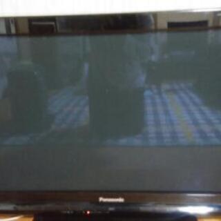 パナソニックテレビ37インチ