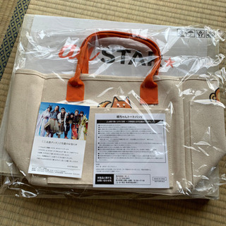 トートバッグ