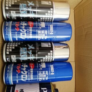DIYセット（塗装・フローリング修繕）