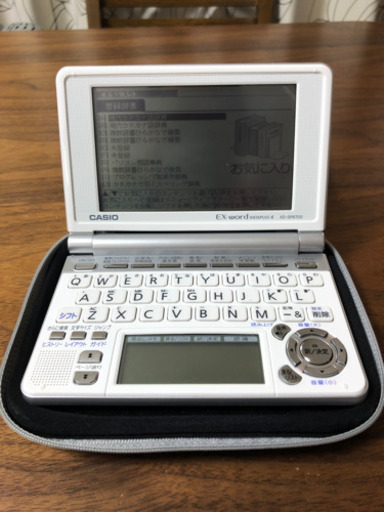 カシオ　電子辞書