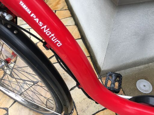 特価?デジタル液晶?ヤマハ　YAMAHA　パスナチュラ　6Ah 電動自転車　電動アシスト自転車　1123ｒ1