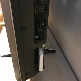 日立液晶テレビWOOO L37-X01の画像