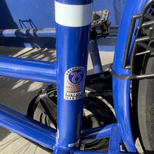 DAIWA(ダイワ) 自転車売ります！
