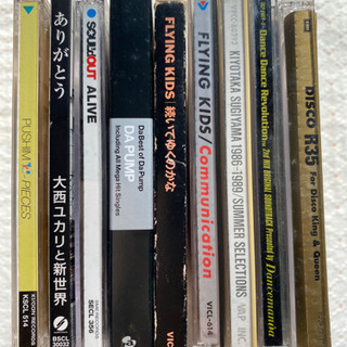 【無料CD】差し上げます※画像で確認してくださいの画像