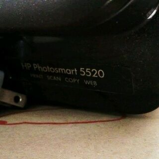 【ジャンク品】お譲りします　ＨＰプリンター　photosmart...