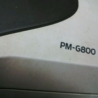 【ジャンク品】 お譲りします　ＥＰＳＯＮプリンター　ＰＭ-Ｇ800