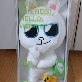 【LINEぬいぐるみ】コニー(新品未開封)