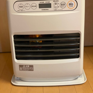 【検討中】コンパクト石油ファンヒーター