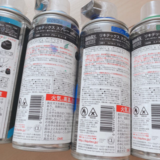 リキテックススプレー 屋内使用可 400ml DIY 絵具の画像