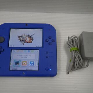 ニンテンドー2DSの中古が安い！激安で譲ります・無料であげます