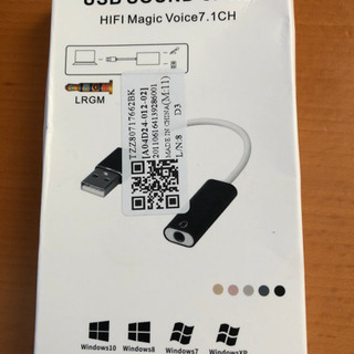 美品　usbイヤフォン変換　ブラック　ベットフォン　iPhone OKの画像