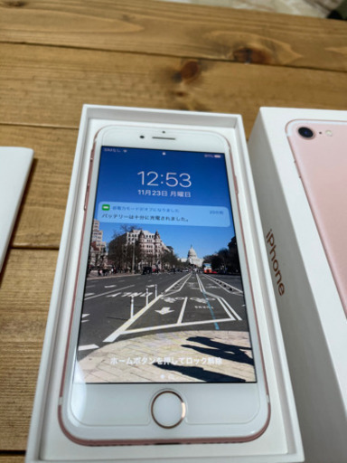 美品【お値下げ】iPhone7