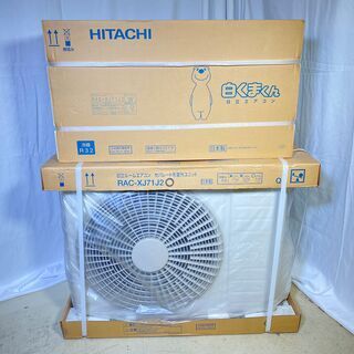 【765】【美品】Toshiba RAS-H221PKS 2022年　6畳 N-Mシリーズ | エアコン | 東芝ライフスタイル株式会社
