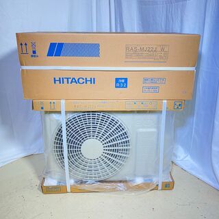 【未開封品】 日立 HITACHI 白くまくん ルームエアコン RAS-MJ22J RAC-MJ22J 単相100V 2.2kw 2019年製① 