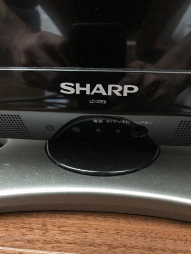 SHARP  AQUOS 32型