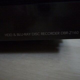 DBR-Z160　東芝　レグザ　BDレコーダーの画像