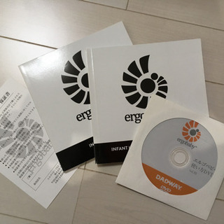 エルゴベビー 抱っこひも ＋インサートの画像