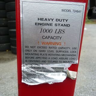 ★お譲りします★　エンジンハンガー中古未使用の画像