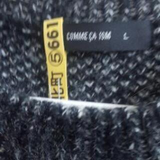 COMME CA ISM 薄手セーターの画像