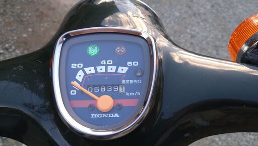 決まりました！ホンダ HONDA カブ５０ 走行少ない 書類＆鍵あり 実動 山形発 自社陸送あり