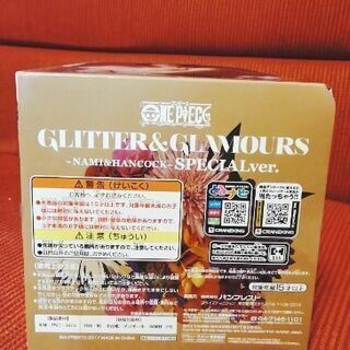 ワンピース　ハンコック　フィギュア　☆未開封☆