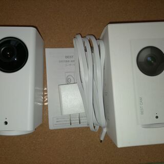 BESTCAM ワイヤレス 家庭用 自動追跡 追尾 ペットカメラ...