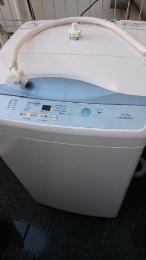 2020年式 全自動洗濯機7.0kg
