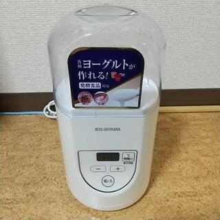 ヨーグルトメーカー(アイリスオオヤマ)