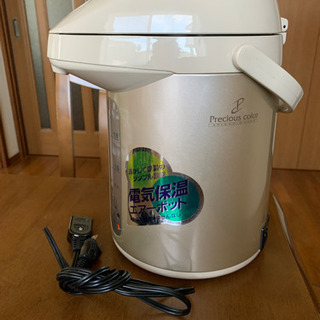 美品　ピーコック　電気エアーポット