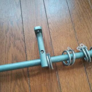 カーテンレール