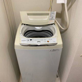 洗濯機　譲ります