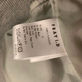 3万→4000円/フレイアイディー　ブルゾン  モテジャケットの画像