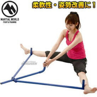 股割り器具と腹筋鍛える器具の画像