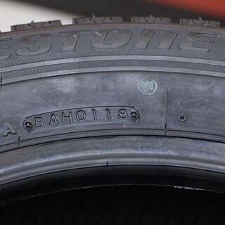 ブリザック VRX スタッドレス 冬タイヤ 205/65R16 新品未使用 18年製 保管品(T1495anwxY) ブリザック VRX スタッドレス 冬タイヤ 205/65R16 新品未使用 18年製