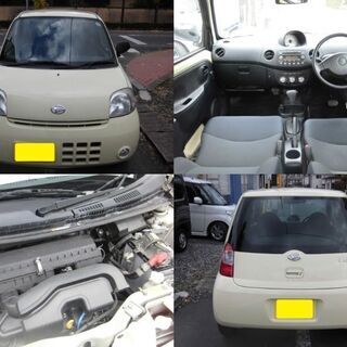 ★SOLD OUT★７万円でおつり　シンプルイズベスト　Ｈ２０年式エッセＤセレクション　車検令和３年５月まで早い者勝ち★乗って帰れます★の画像