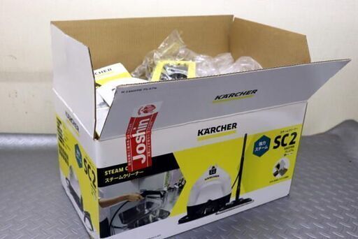 年末大掃除  新型 ケルヒャー スチームクリーナー SC 2 EasyFix プレミ アムバージョン